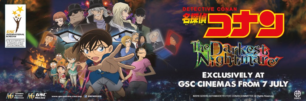 Detective Conan, The Darkest Nightmare, The Anime Movie You Shouldn’t Miss, GSC Movies