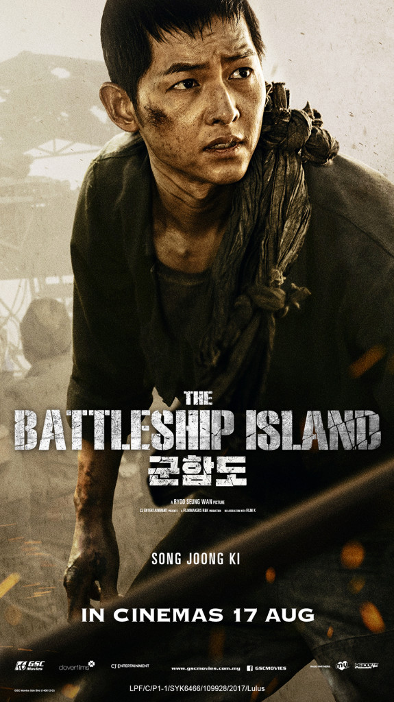 TBIsland-ePoster-1080x1920-SONG-JOONG-KI